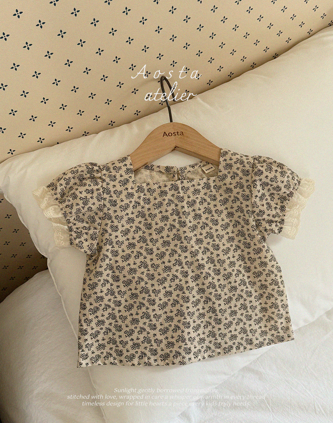 Lulu Blouse