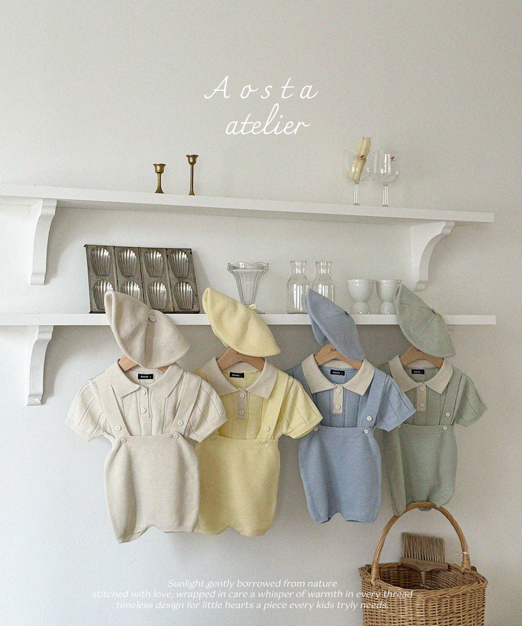Spring Knit Overalls