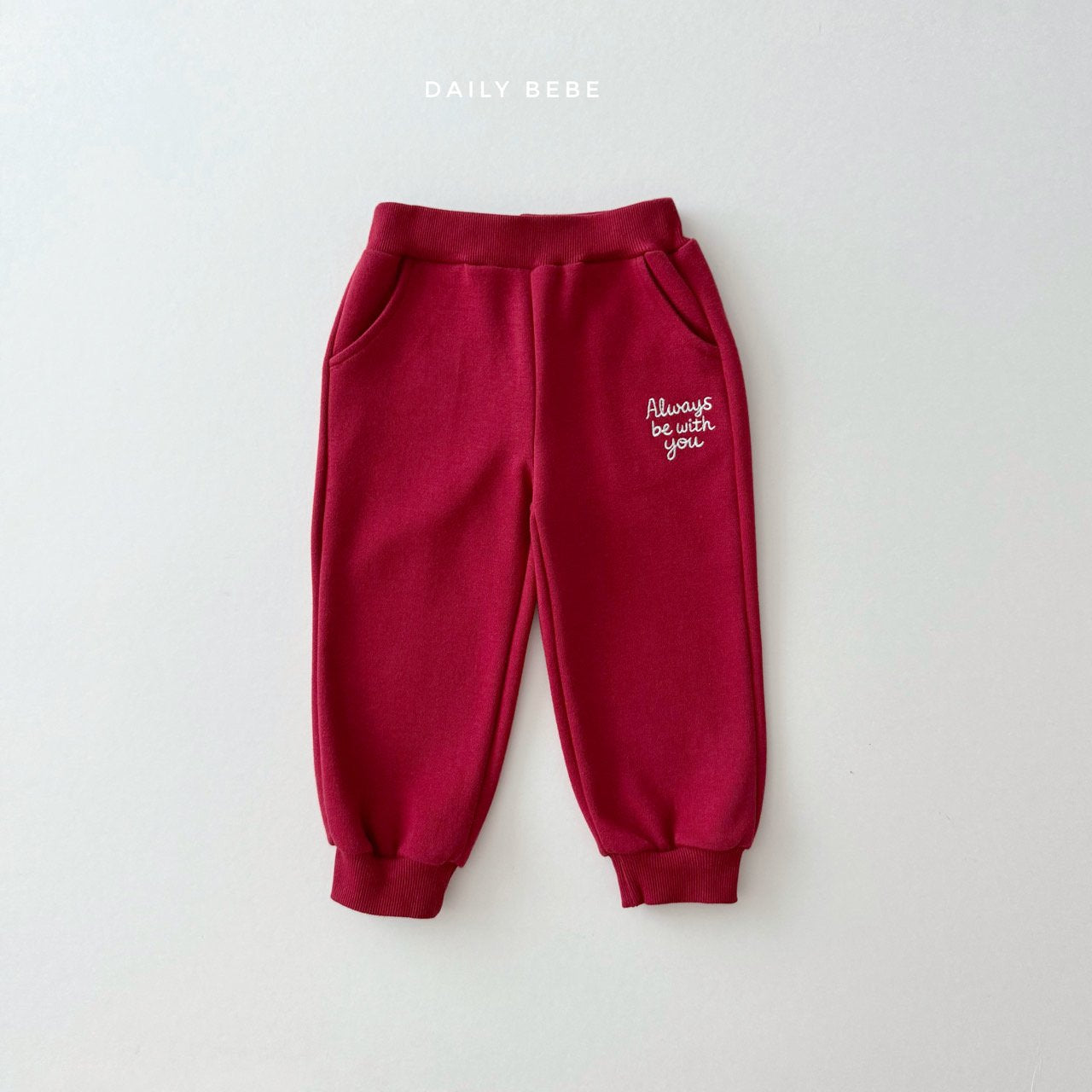 Always Embroidered Sweat Jogger Set