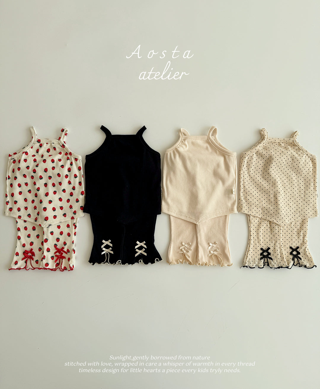 Ribbed Ribbon Pants