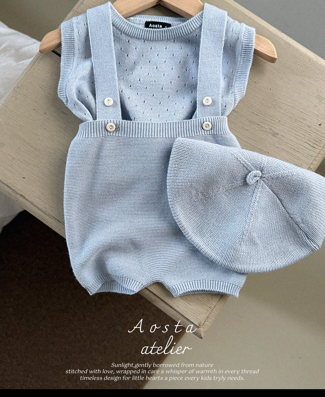Spring Knit Vest