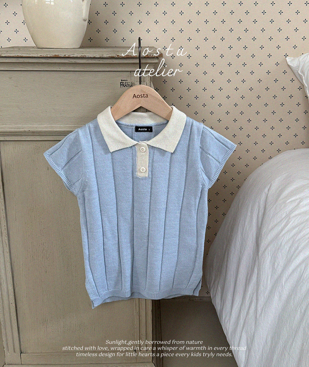 Knit Collar Dress