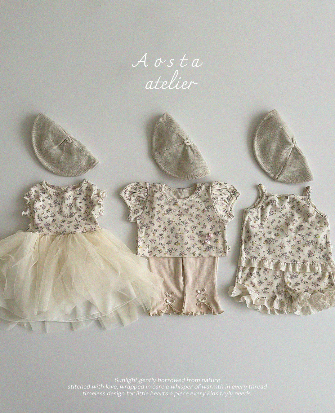 Lala Ruffle Shorts