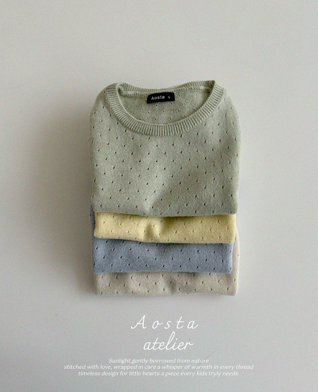 Spring Knit Vest