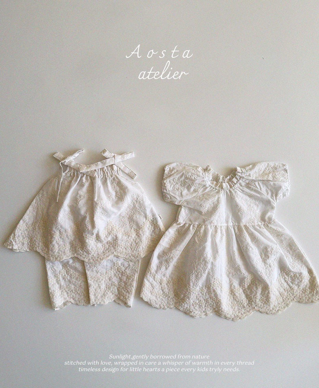 BB Dress