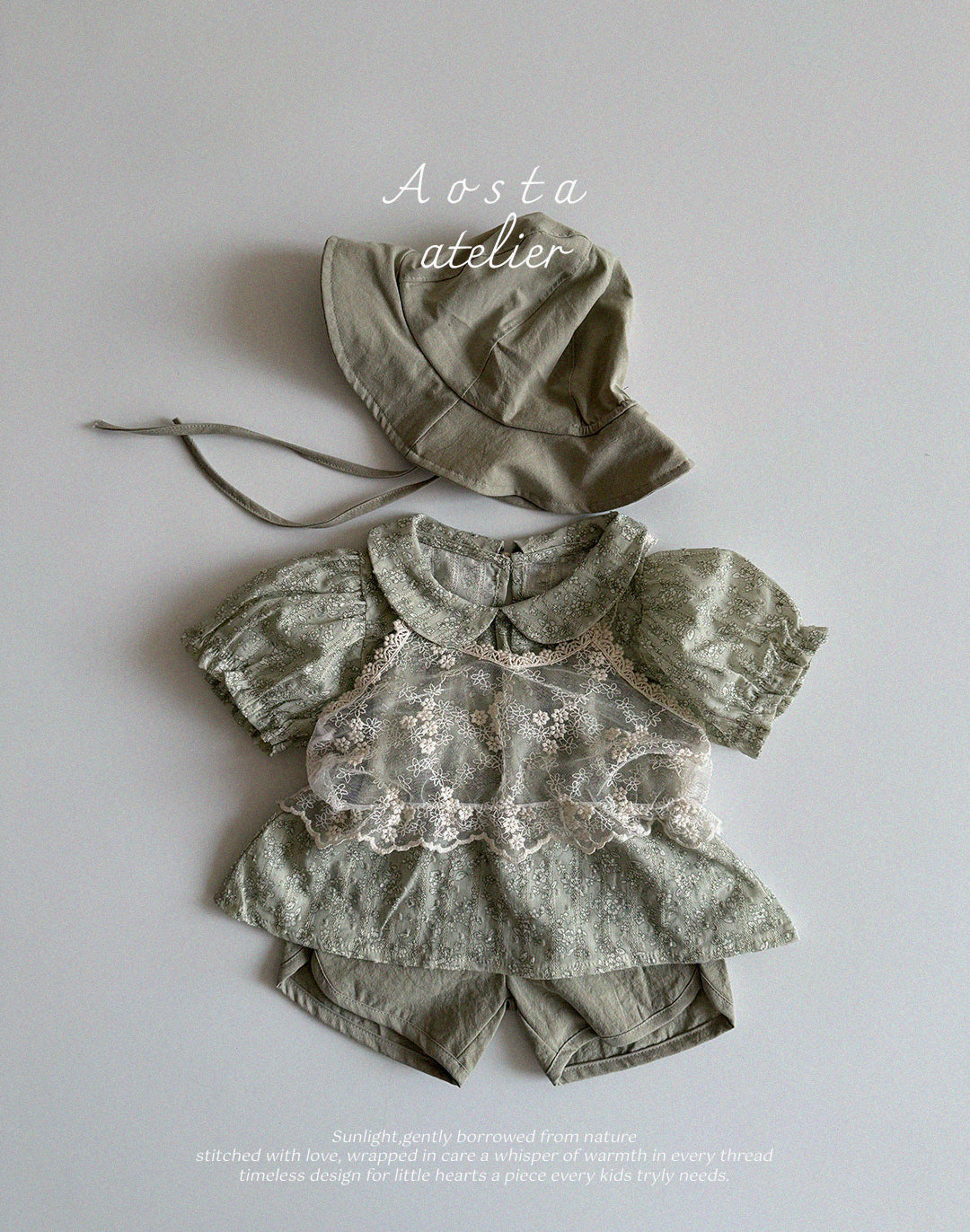 Lace Vest