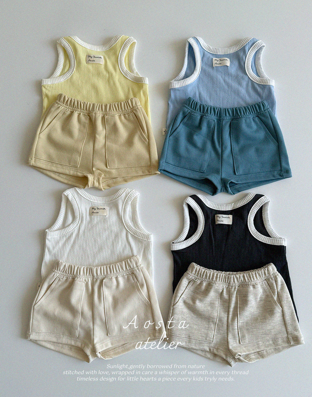 New Short