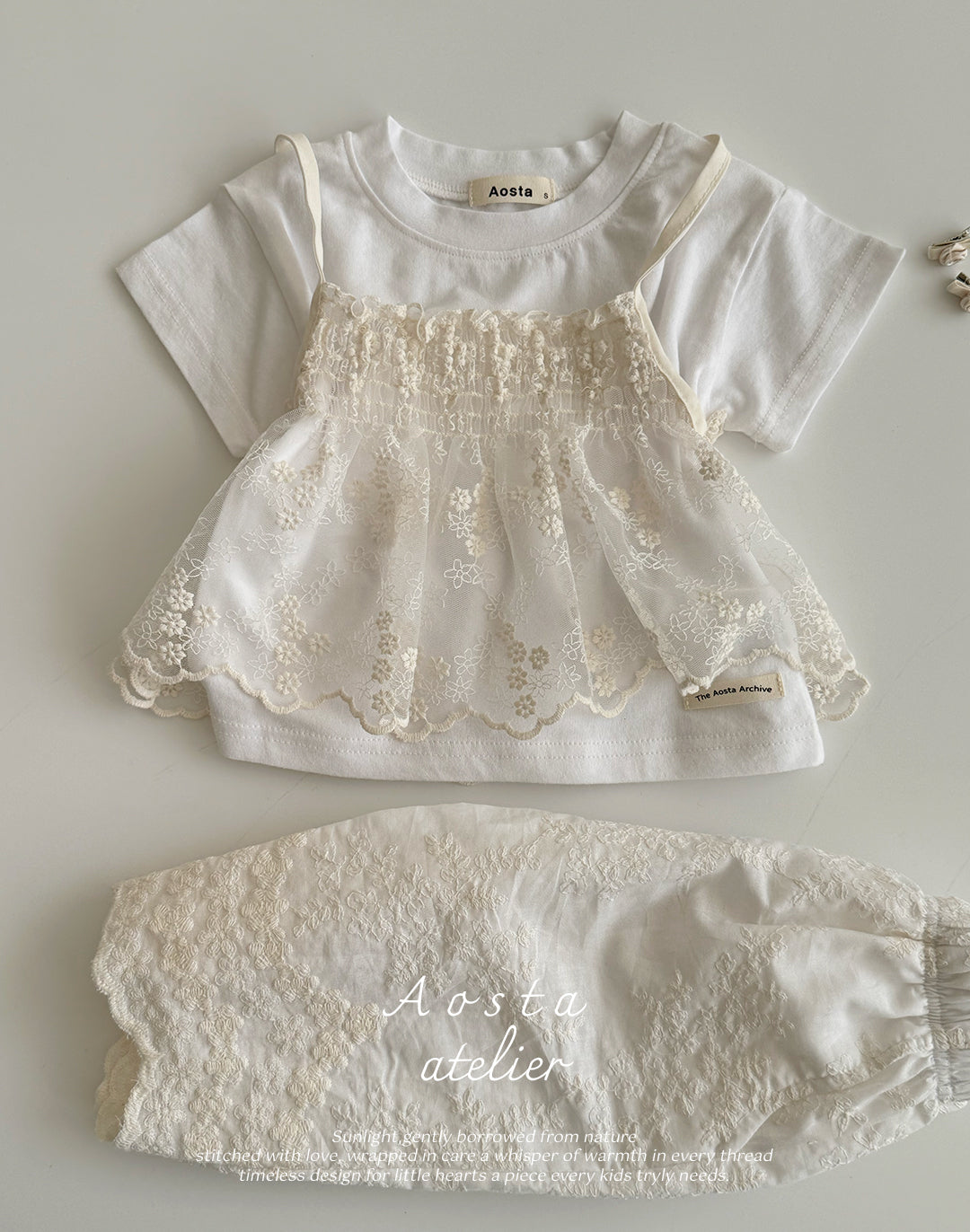 Lace Vest