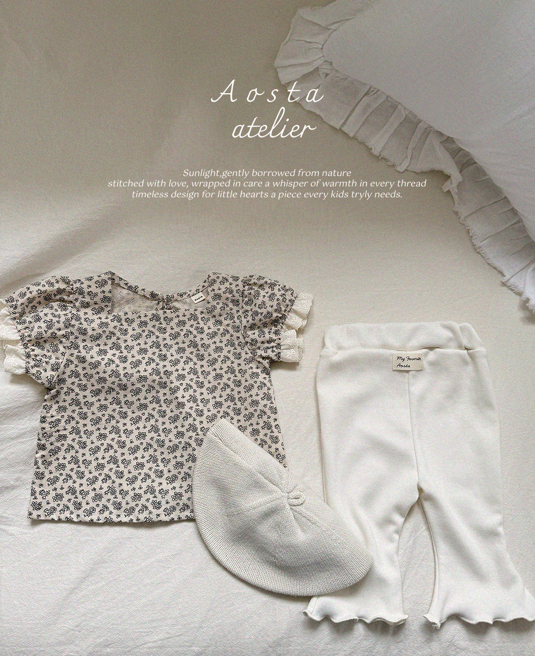 Lulu Blouse