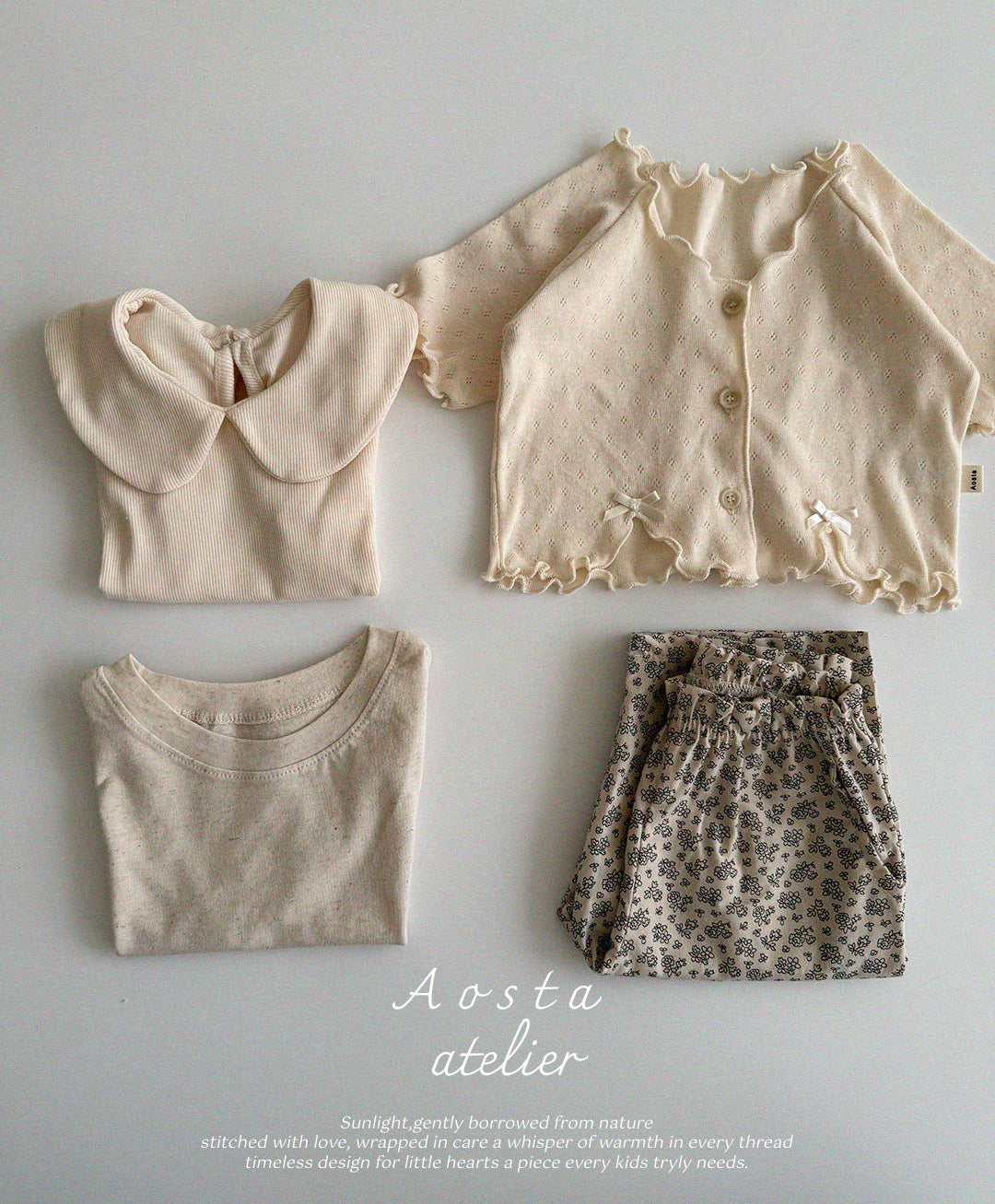 Ribbed Collar T