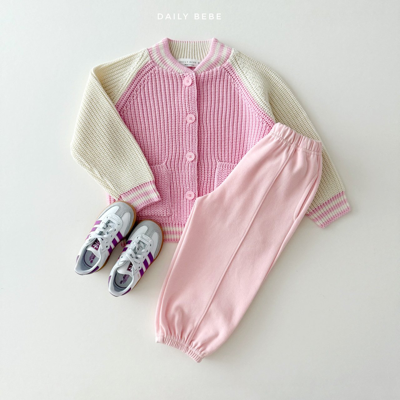 Varsity Knit Cardigan