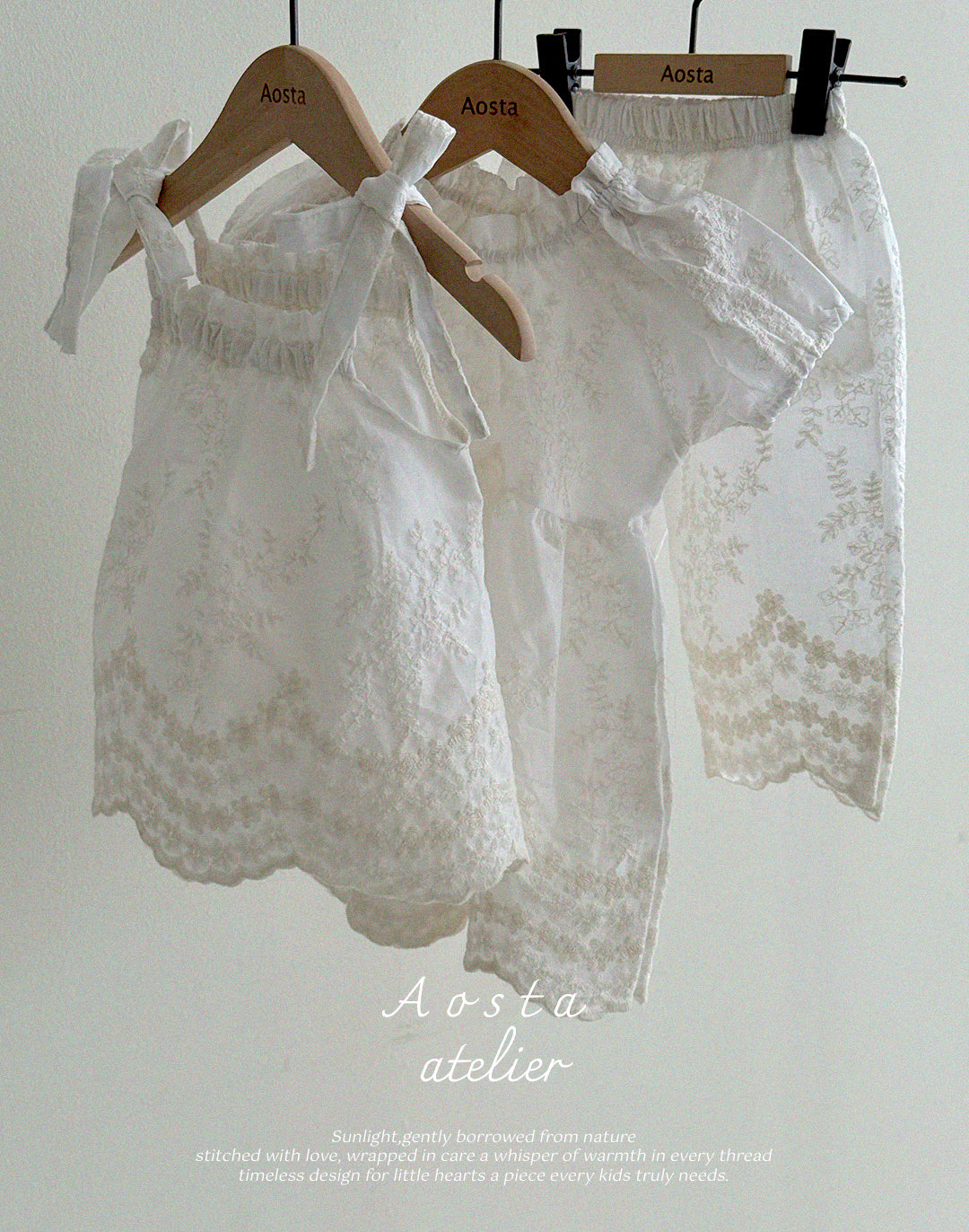 BB Dress