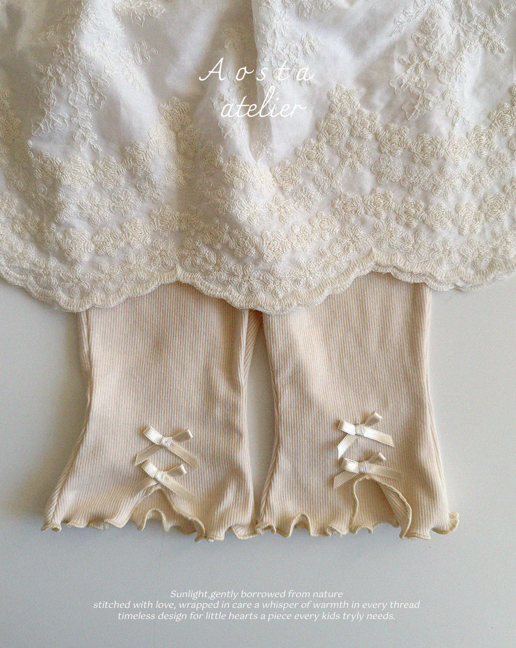 Ribbed Ribbon Pants