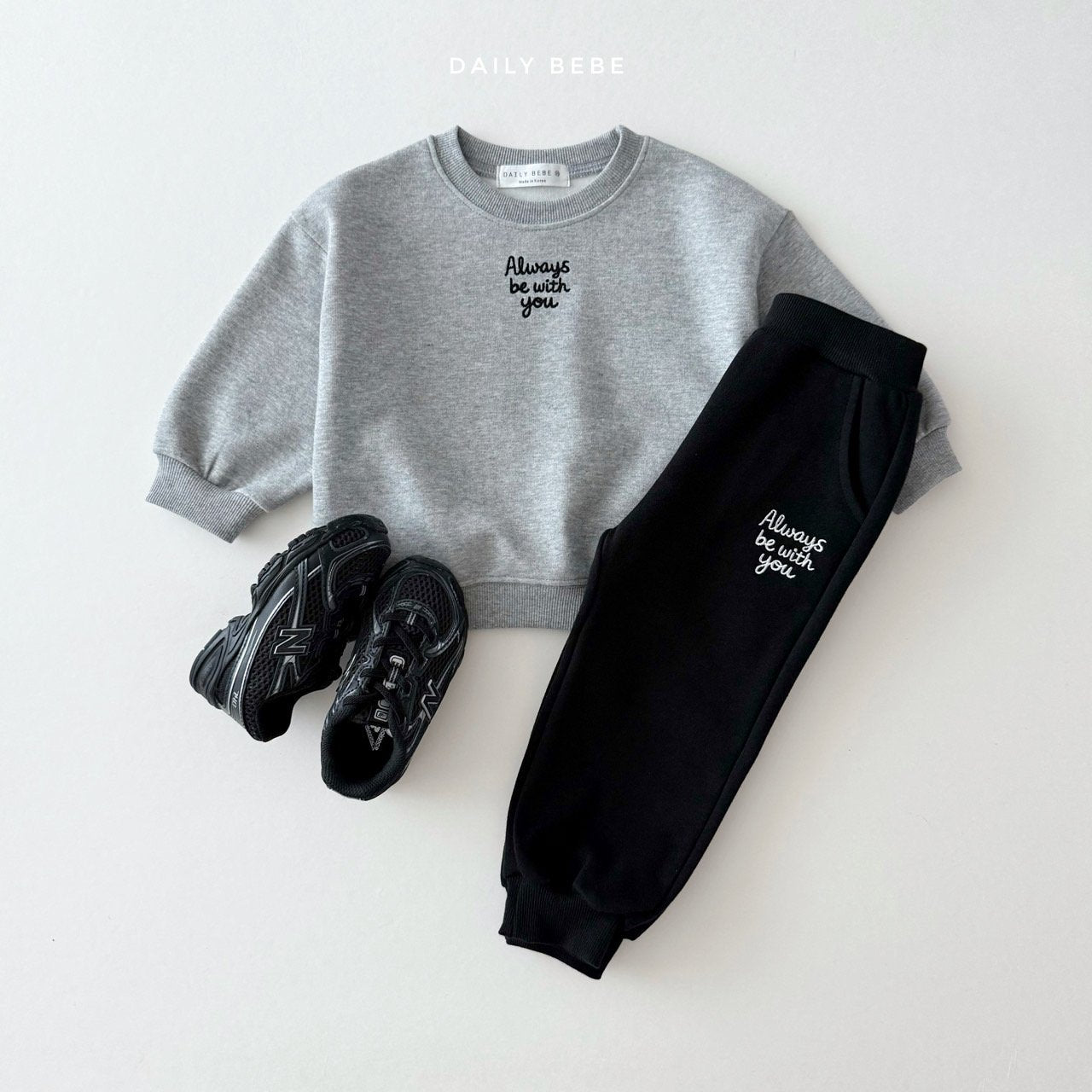 Always Embroidered Sweat Jogger Set