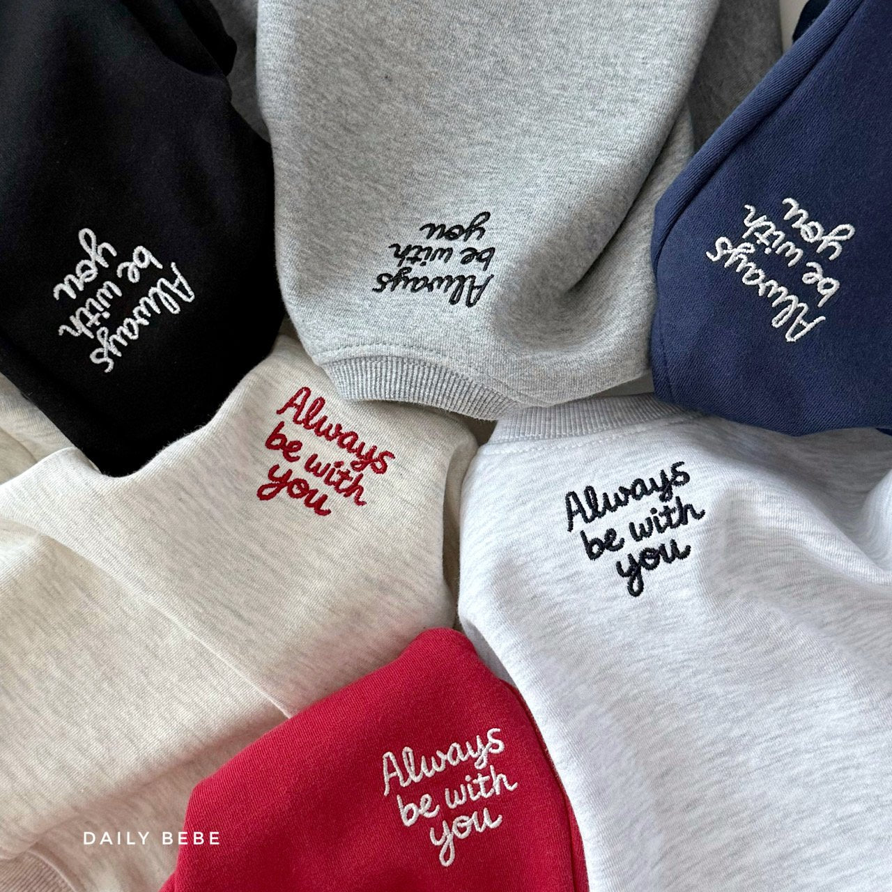 Always Embroidered Sweat Jogger Set