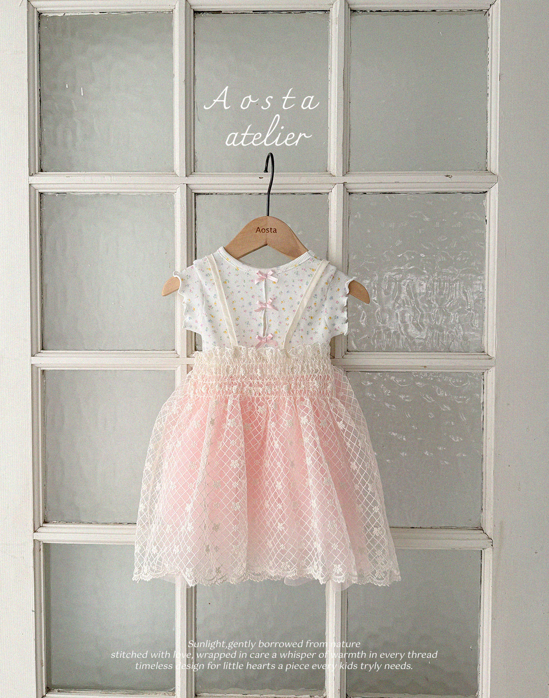 Lace Dresses