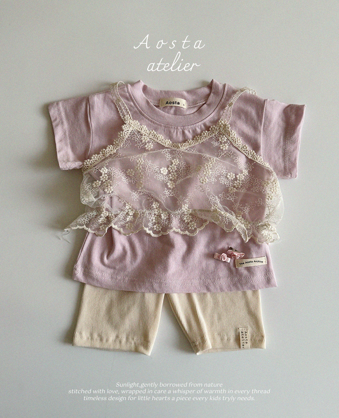 Lace Vest
