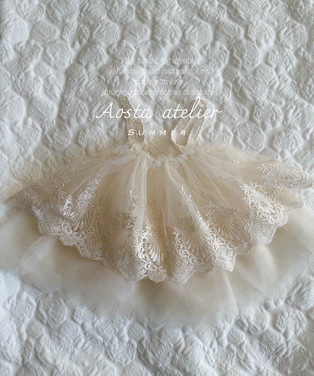 Lace Vest