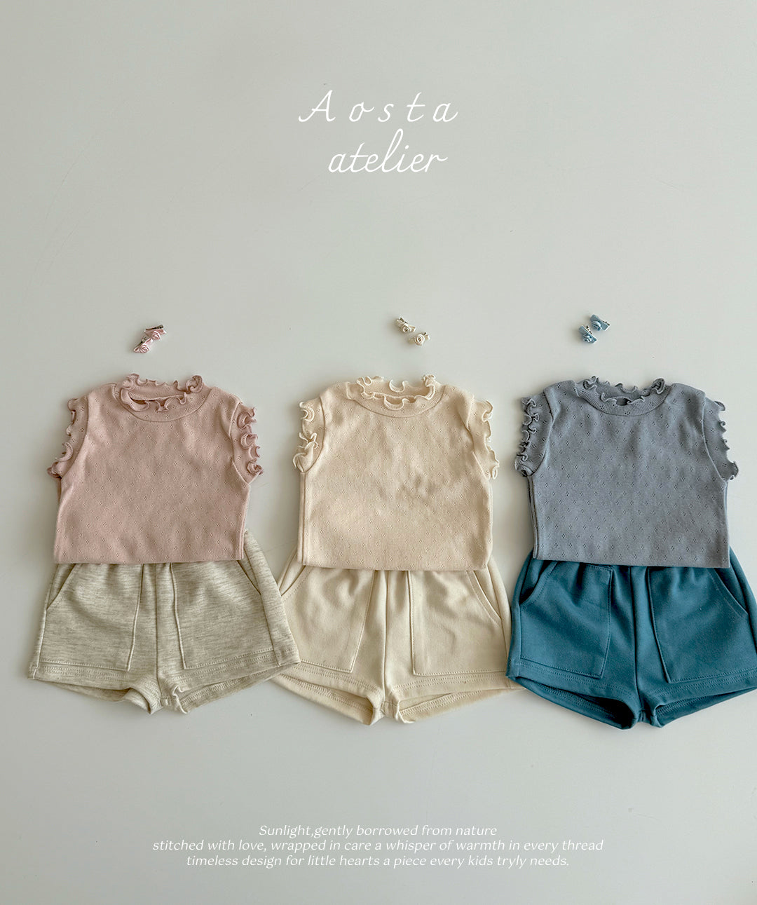 New Short