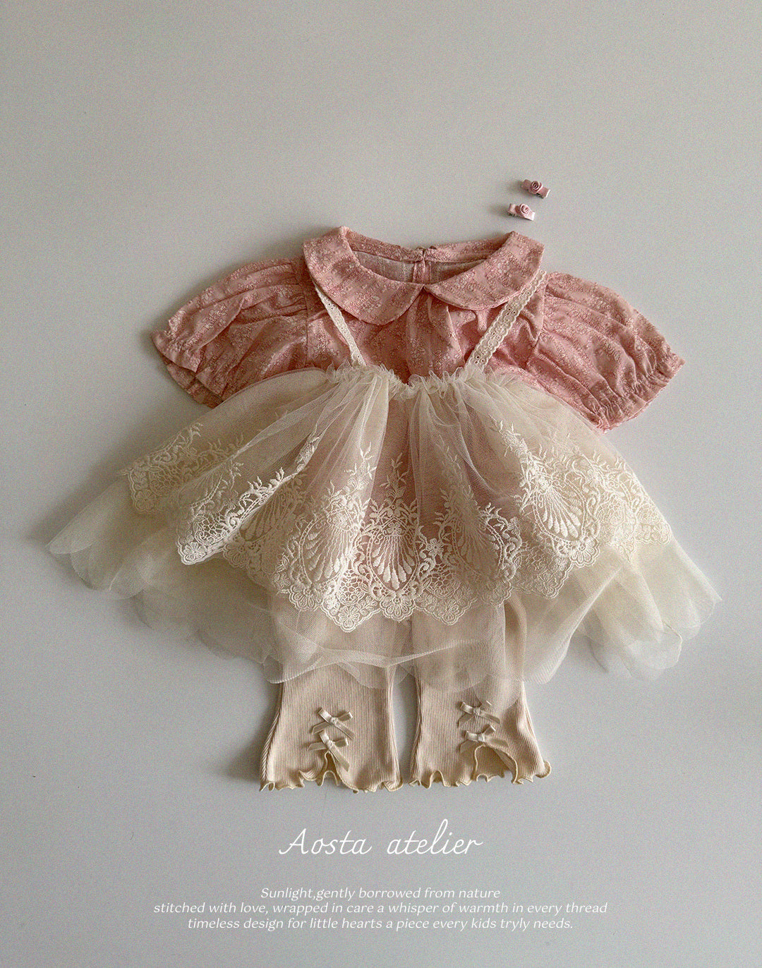 Lace Vest