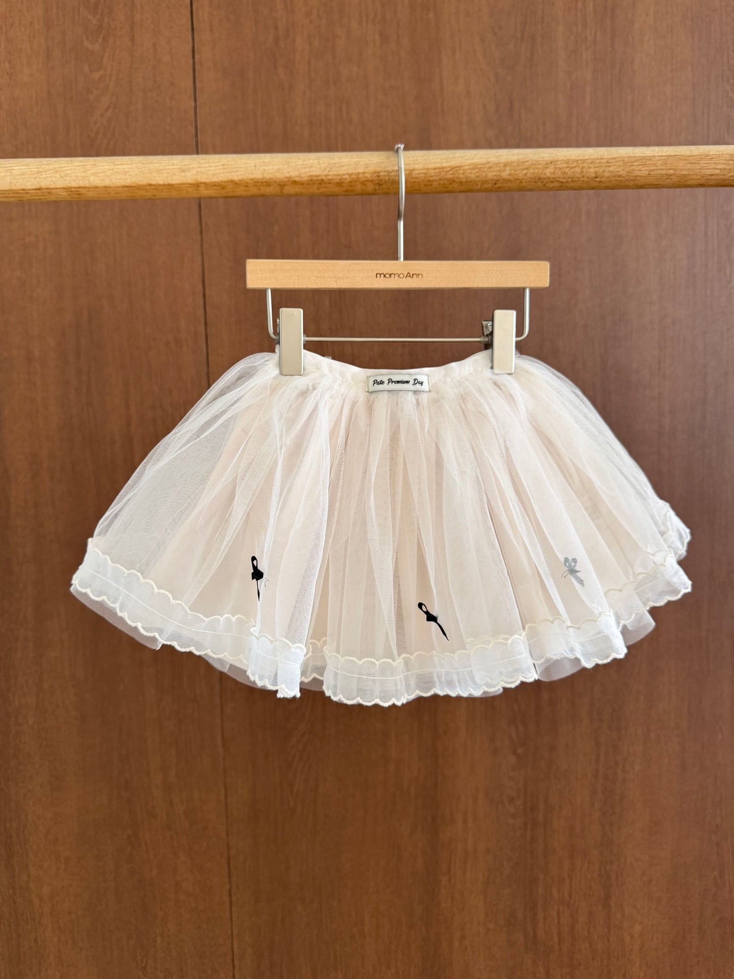 Ribbon Chiffon Skirt