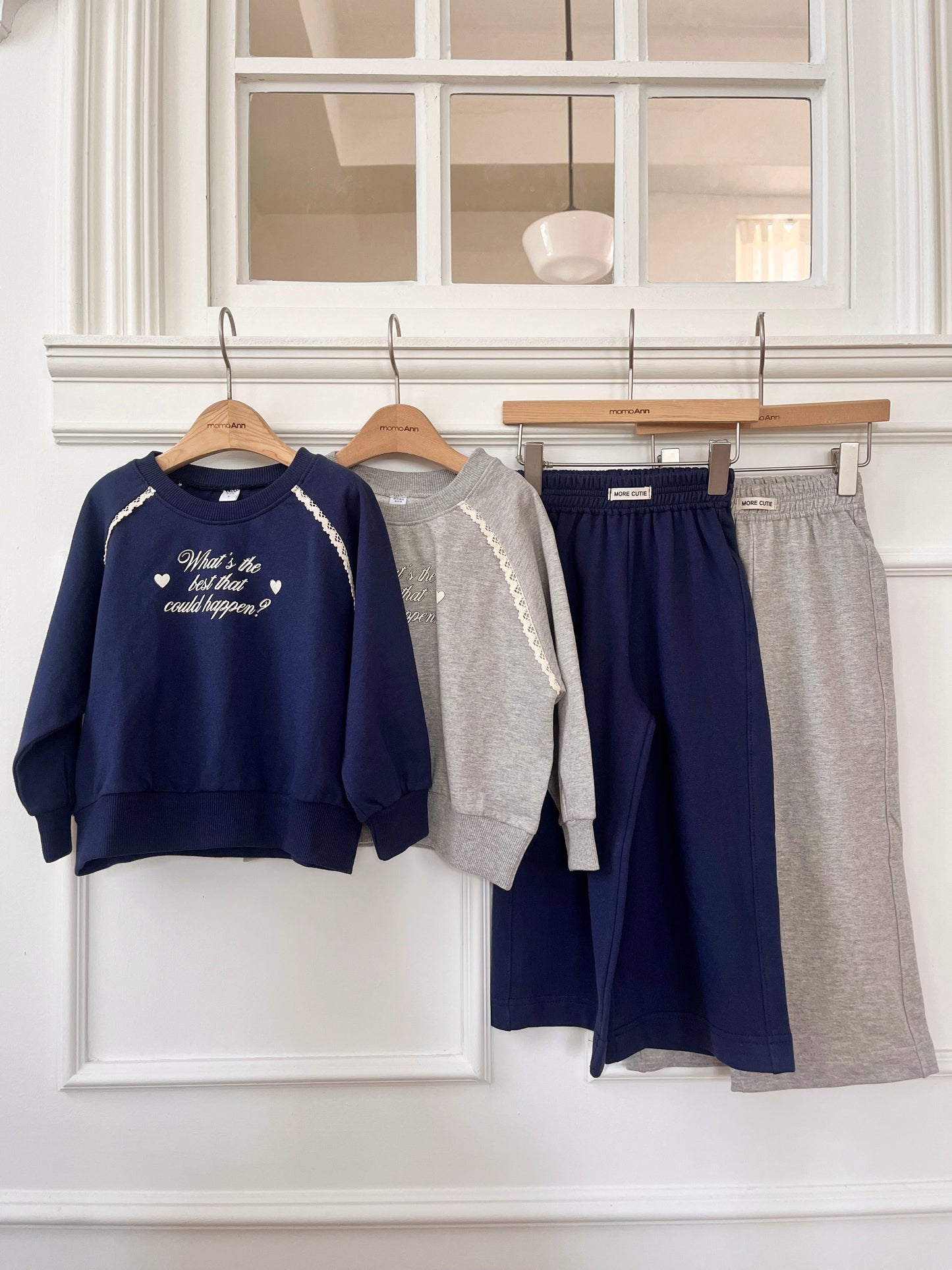 Cozy Sweat Set