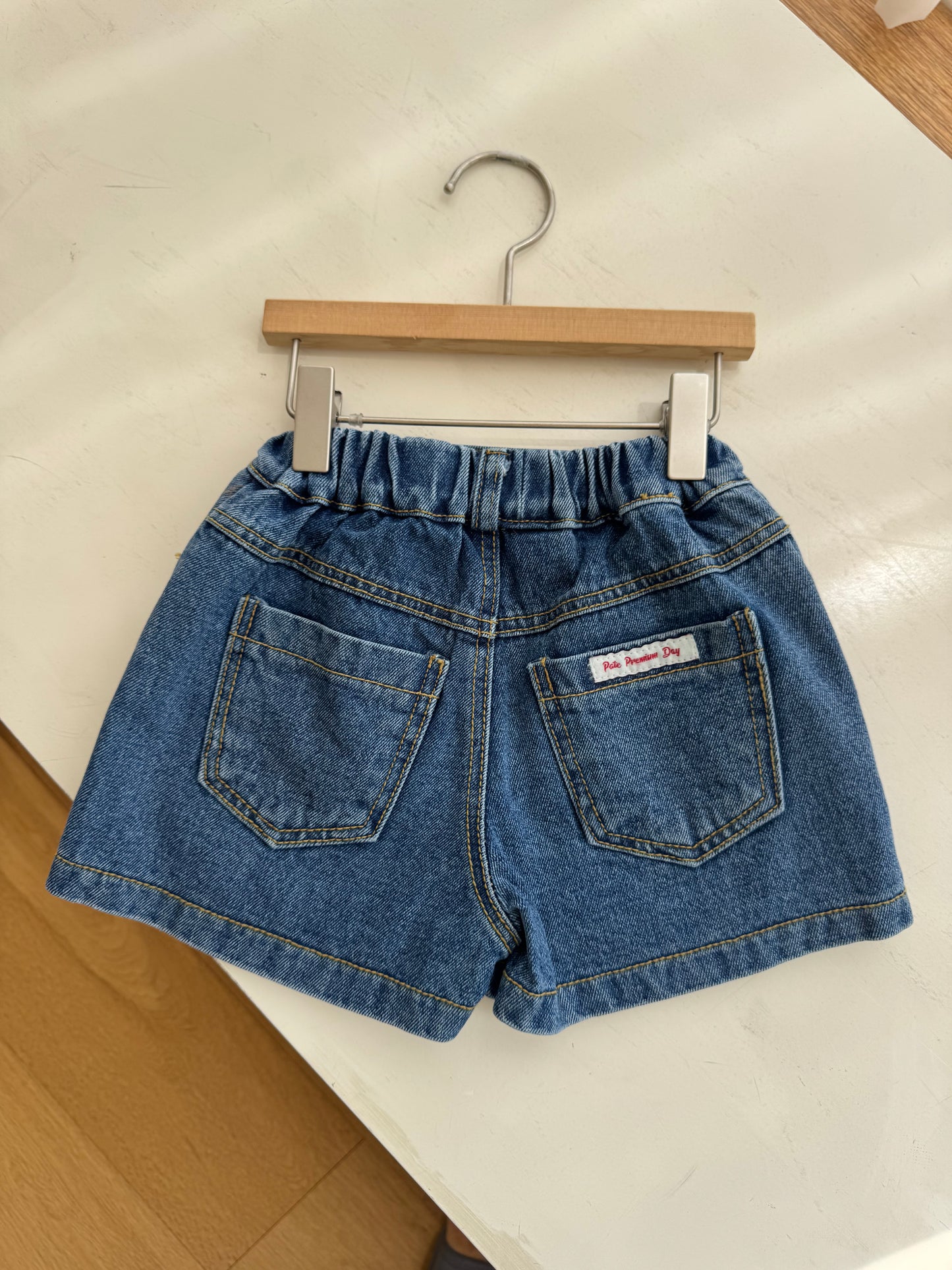 Kitsch Denim Skort