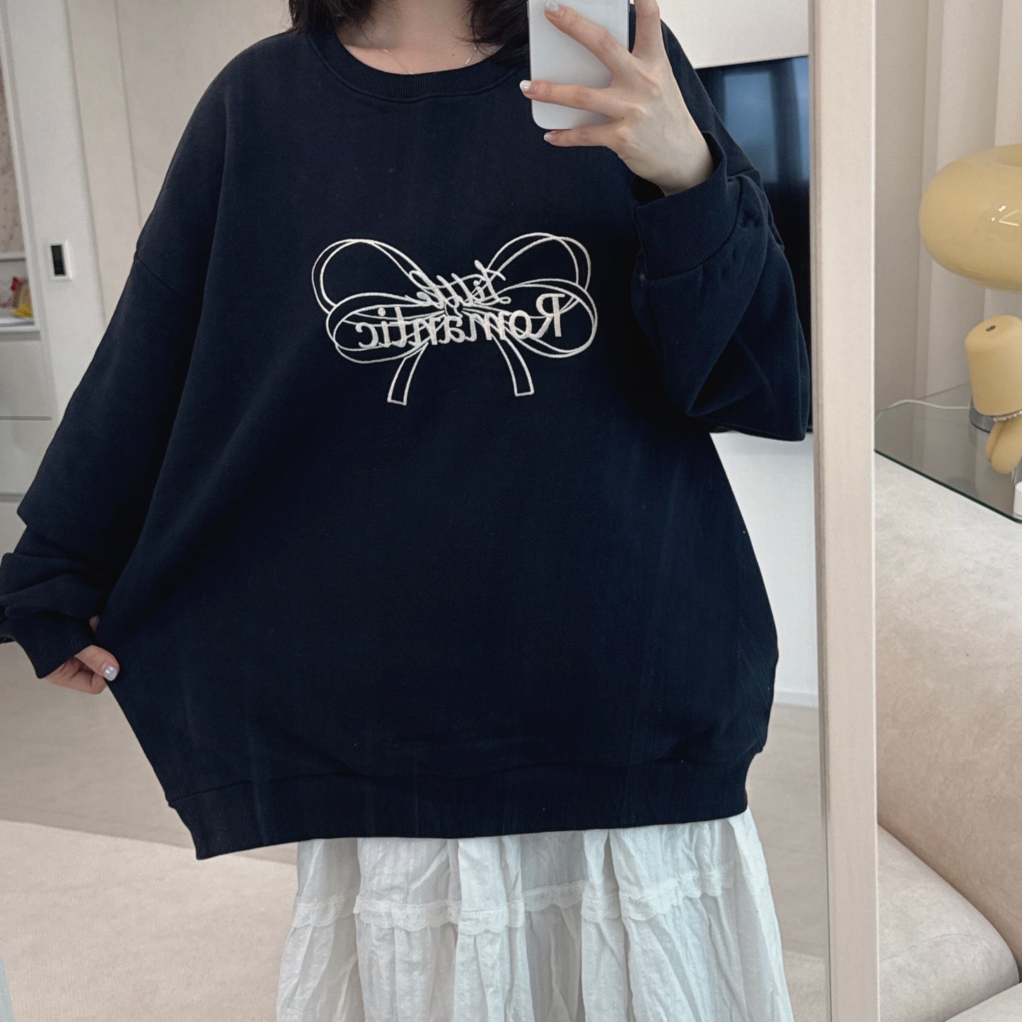 Romantic Sweatshirt (Adult)