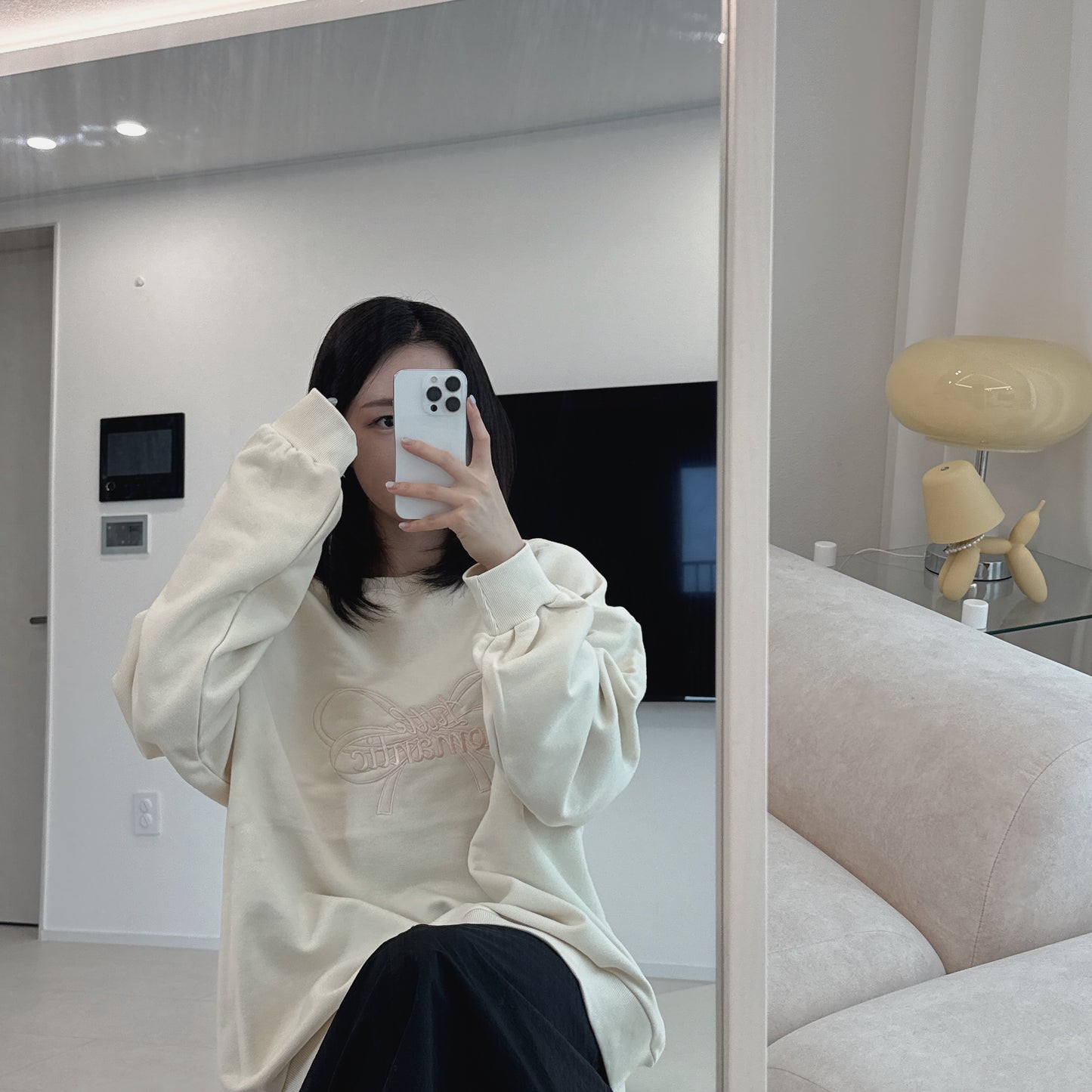 Romantic Sweatshirt (Adult)