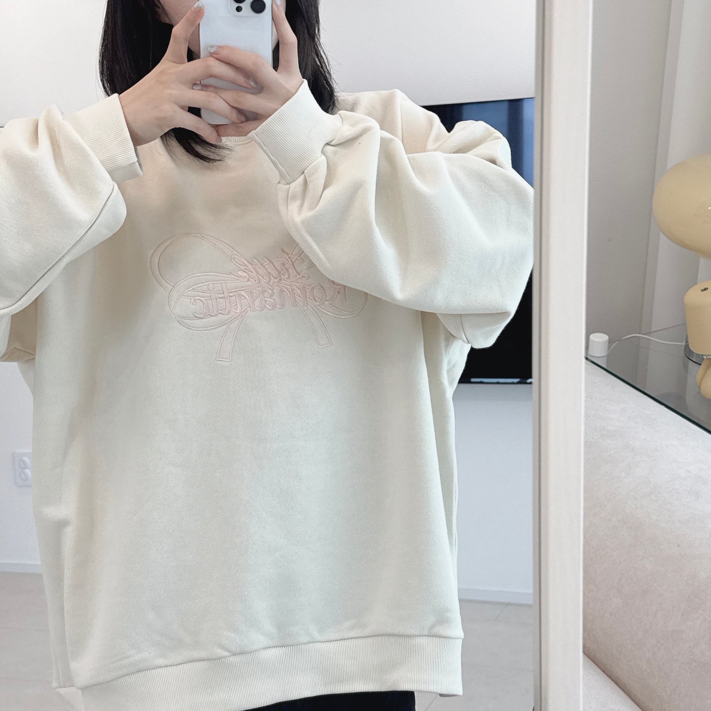 Romantic Sweatshirt (Adult)