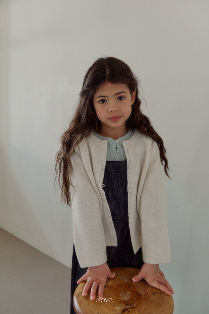 Petite Button Cardigan