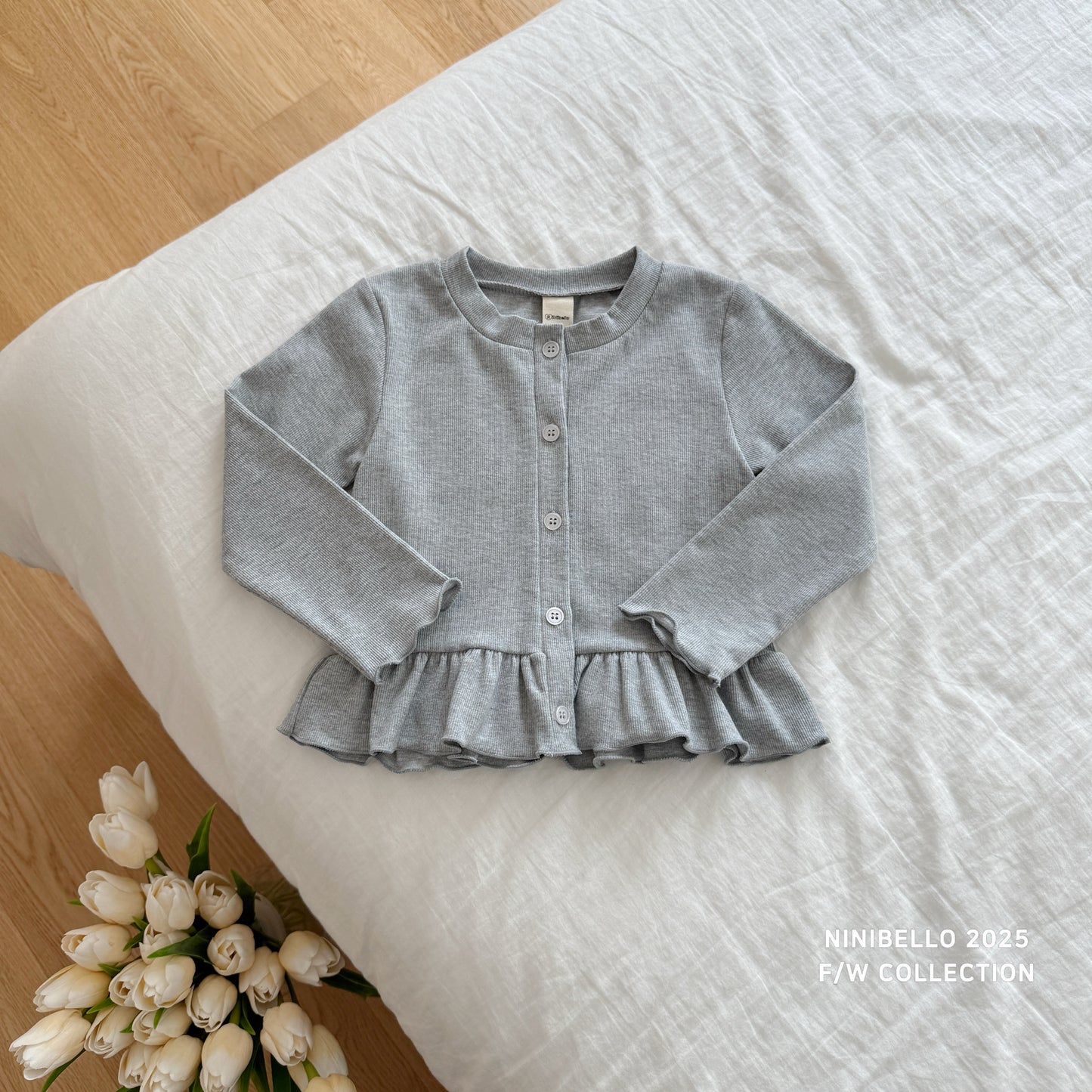 Ribbed Ruffle Cardigan