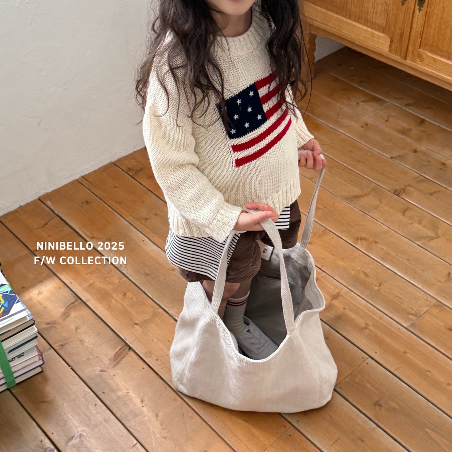 Glory Knit Sweater