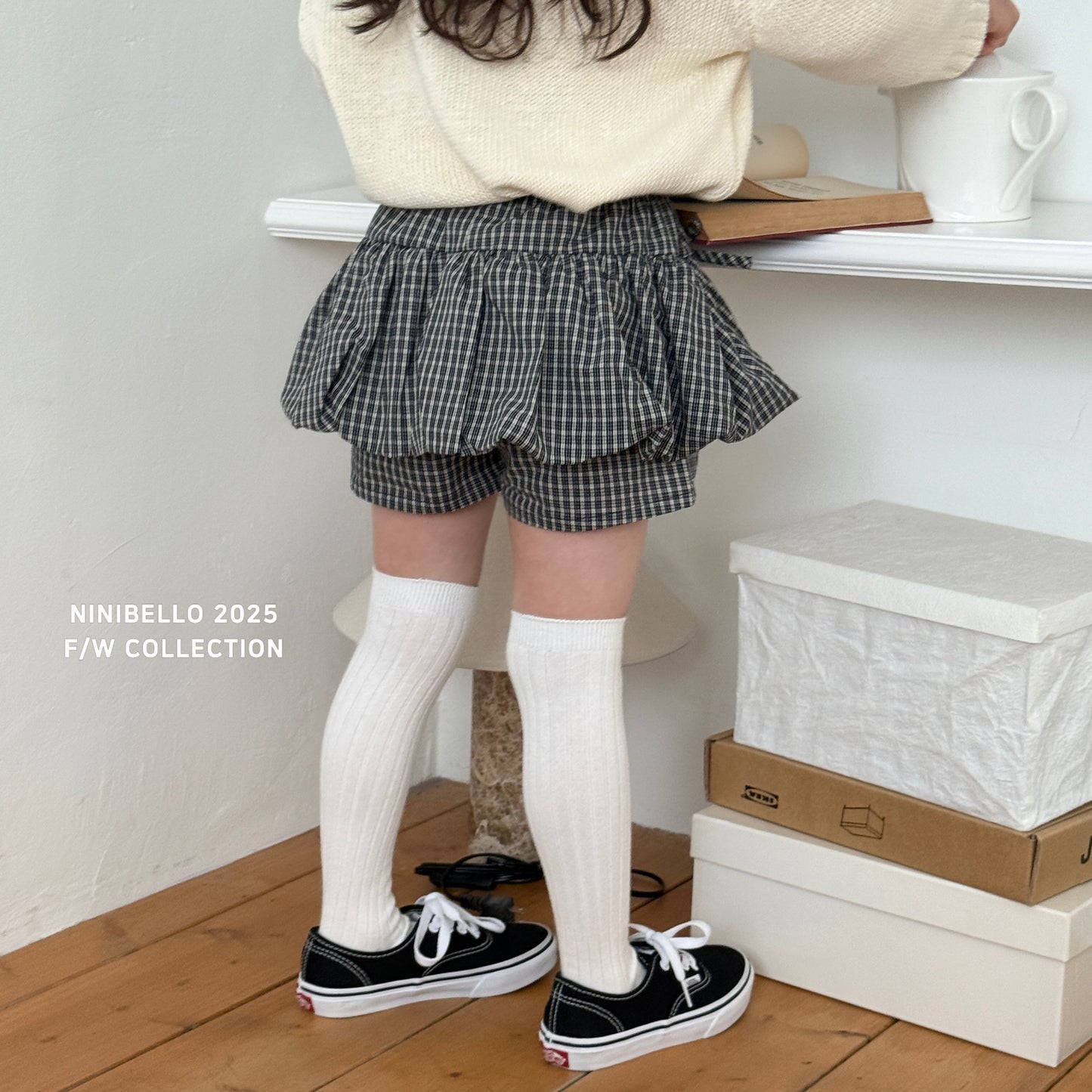 Teeny Balloon Skirt