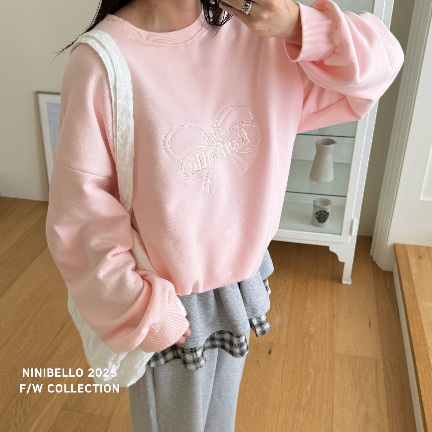 Romantic Sweatshirt (Adult)
