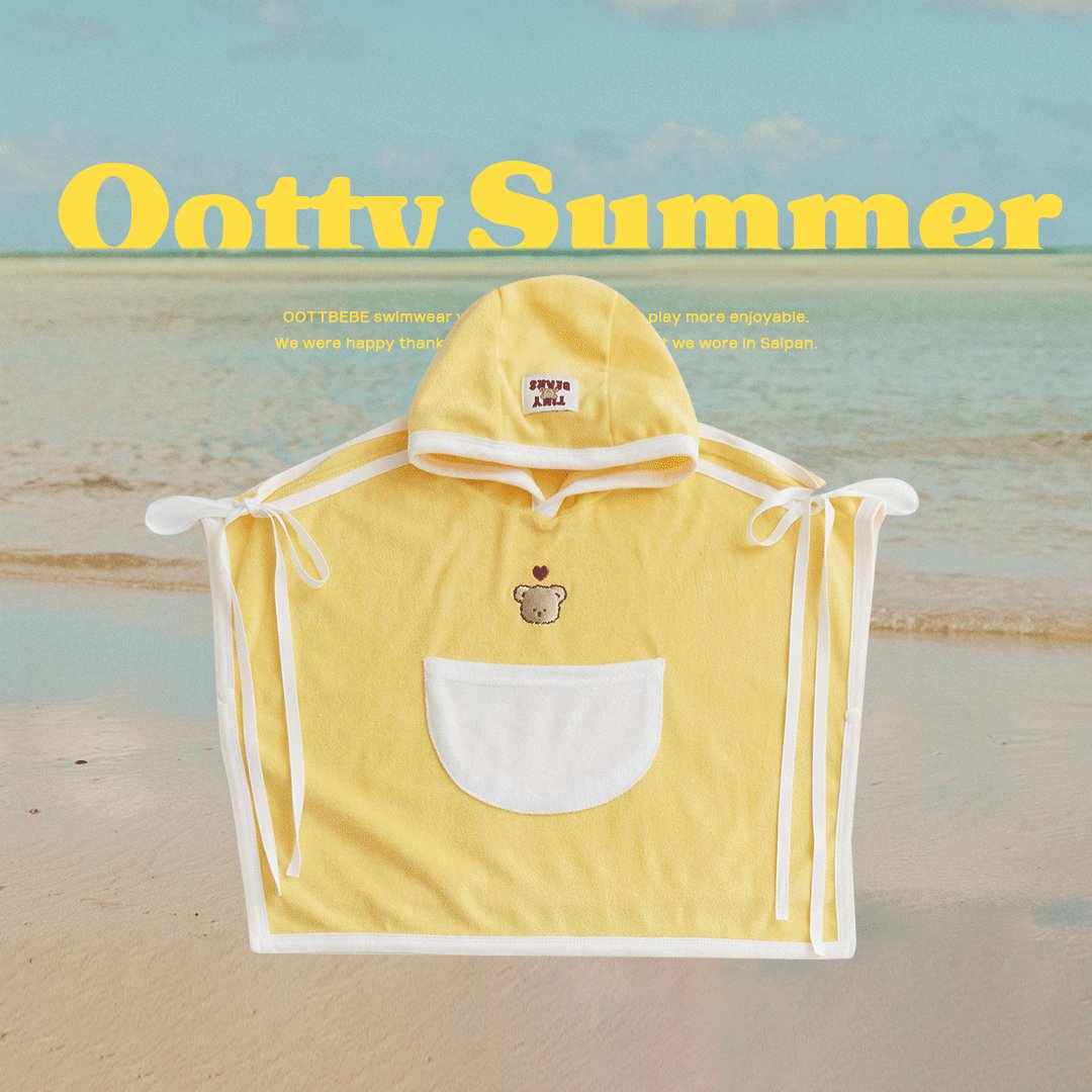 OOTT Summer Beach Gown