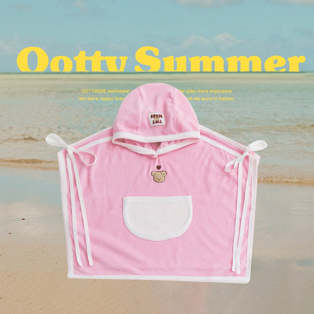 OOTT Summer Beach Gown