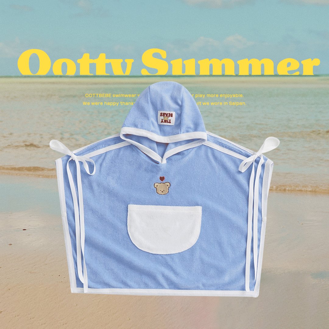 OOTT Summer Beach Gown