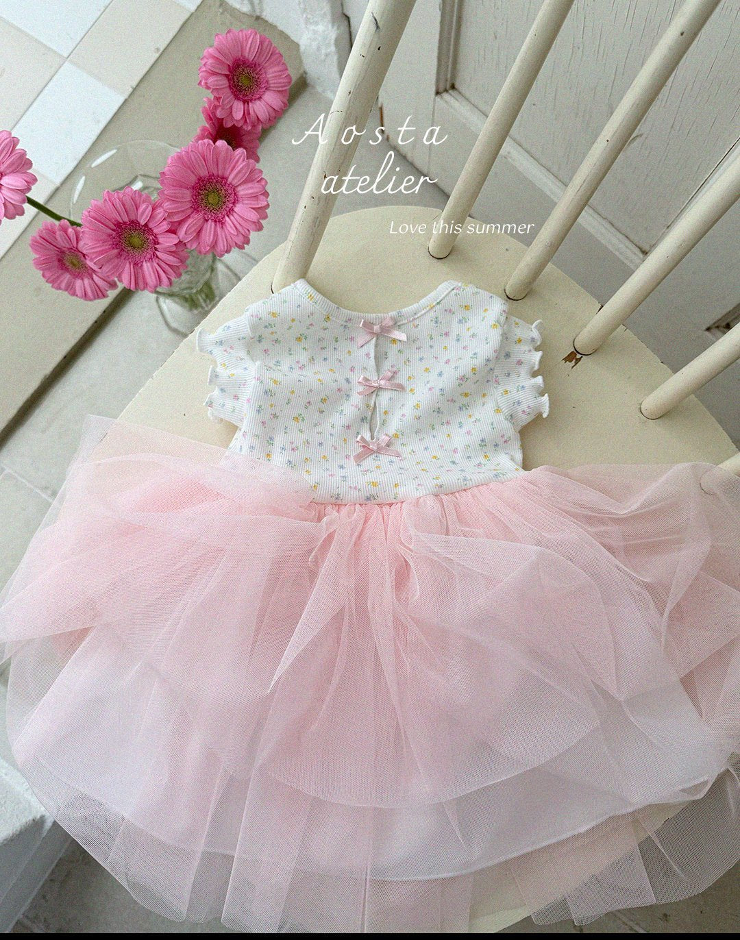 Lala Dress