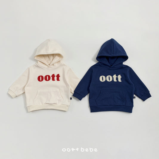 Dandy Boucle Hoodie (Kids)