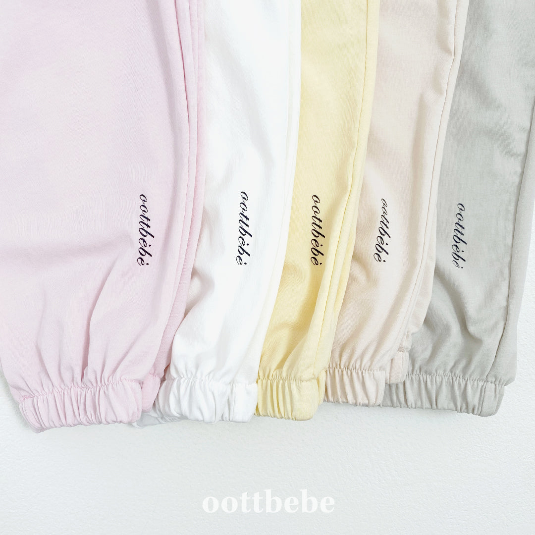 Supima Cotton Joggers