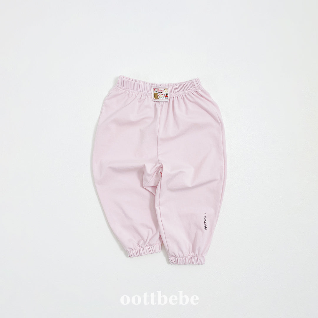 Supima Cotton Joggers