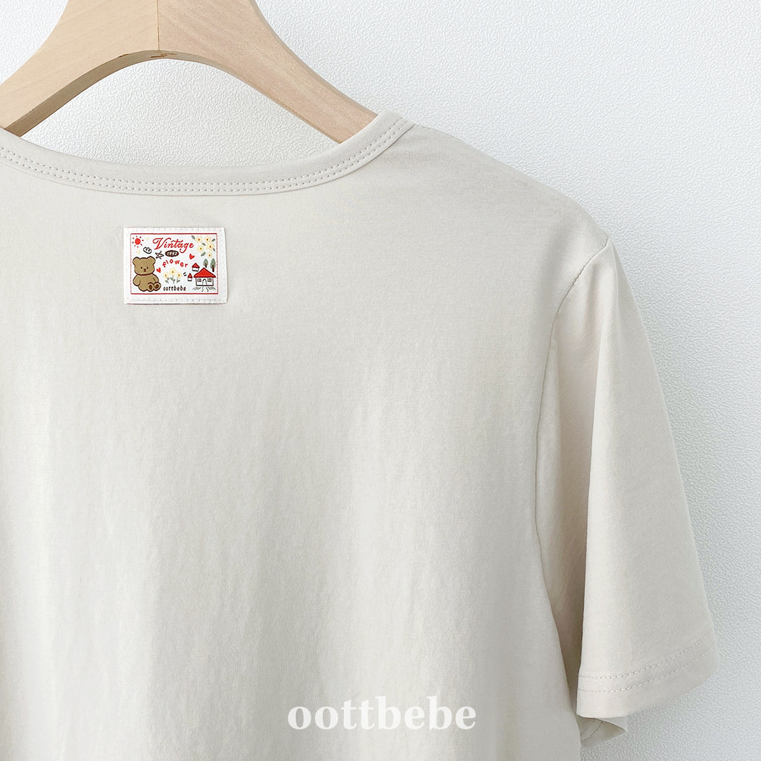 Supima Cotton Tee (Adult)