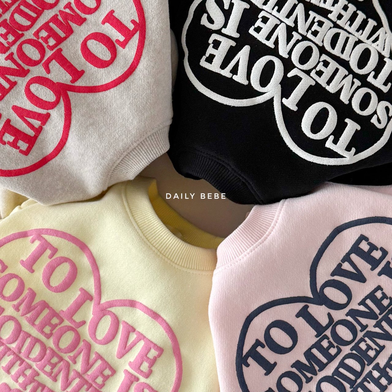 Puff Print Bootcut Set