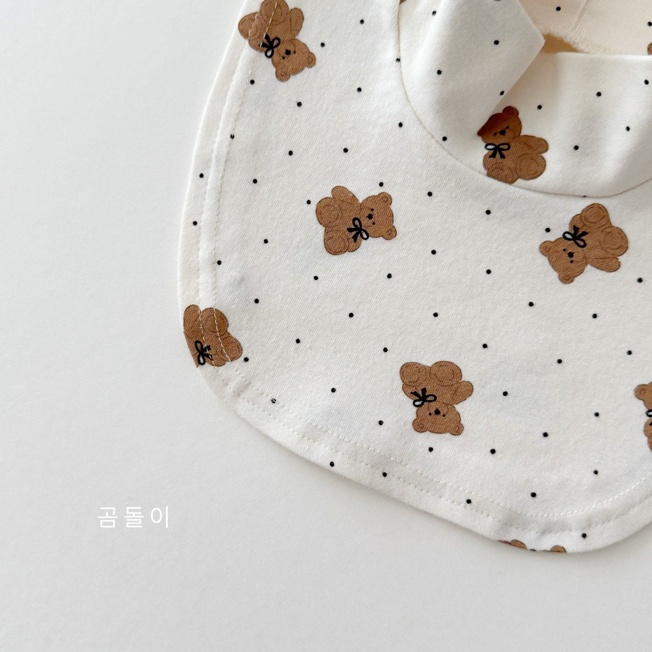 Soft Cotton Neck Warmer