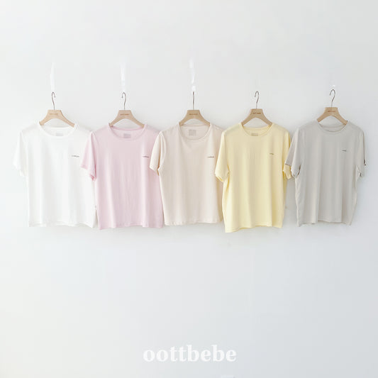 Supima Cotton Tee (Adult)