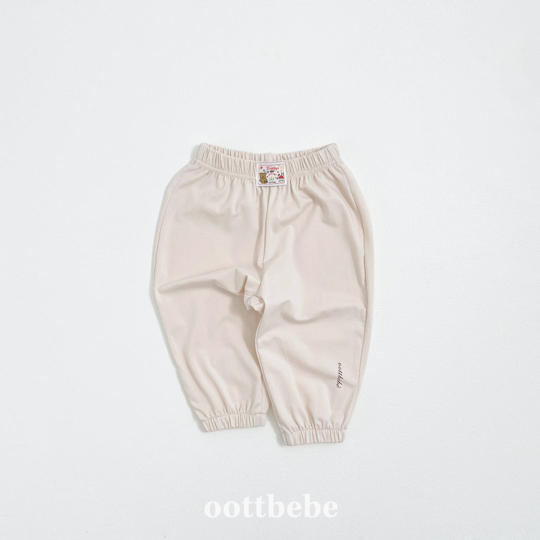 Supima Cotton Joggers