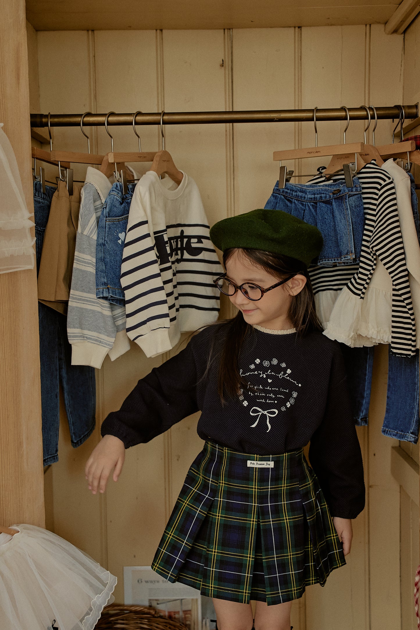Color Waffle Tee