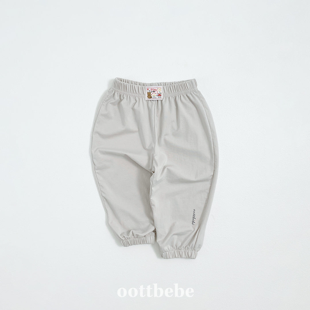 Supima Cotton Joggers
