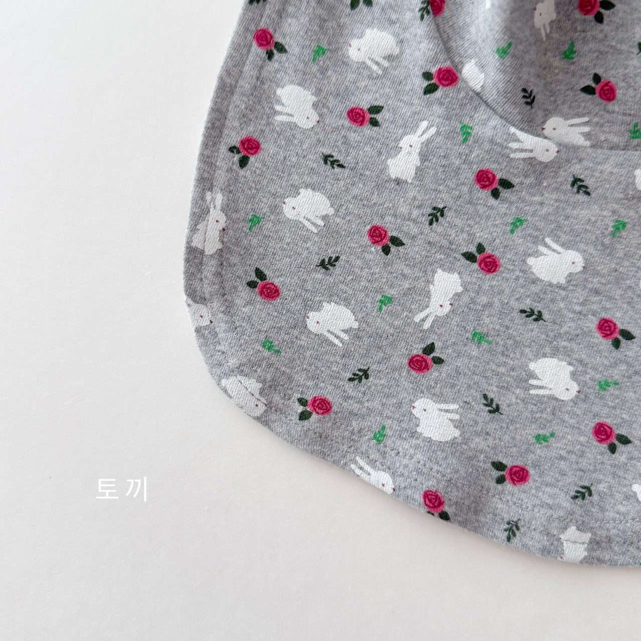 Soft Cotton Neck Warmer